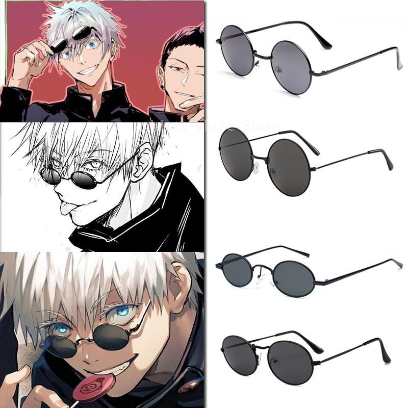 Lunettes Satoru Gojo | Jujutsu Kaisen style 1 Official Jujutsu Kaisen Merch